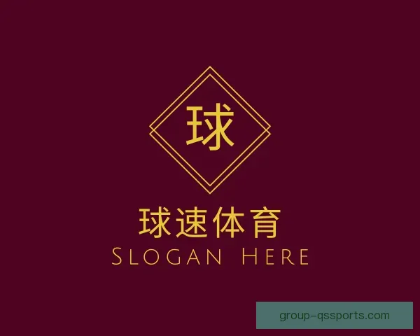 知道球速体育